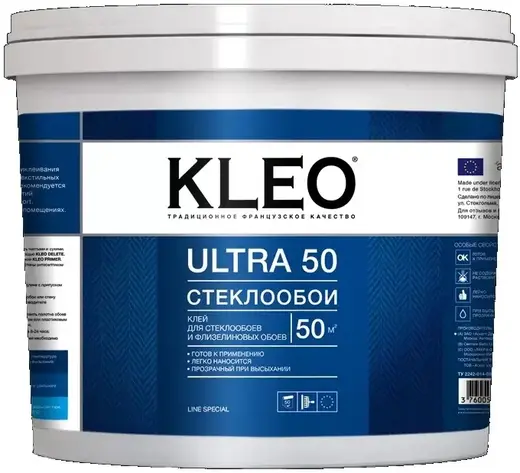 kleo ultra 50, клей готовый для стеклообоев 10кг