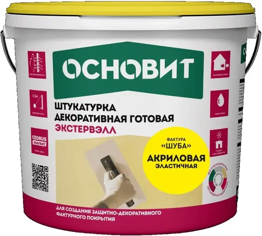 Основит Экстервэлл штукатурка декоративная акриловая готовая (25 кг 2 мм) шуба