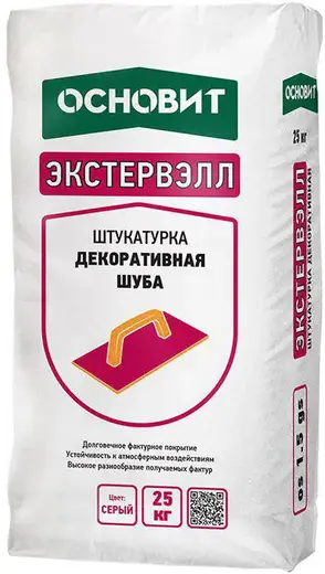 Основит Экстервэлл штукатурка декоративная шуба (25 кг) серая (1 мм) OS 50 циклов