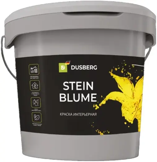 Dusberg Steinblume краска интерьерная для стен и потолков (2.25 л) бесцветная