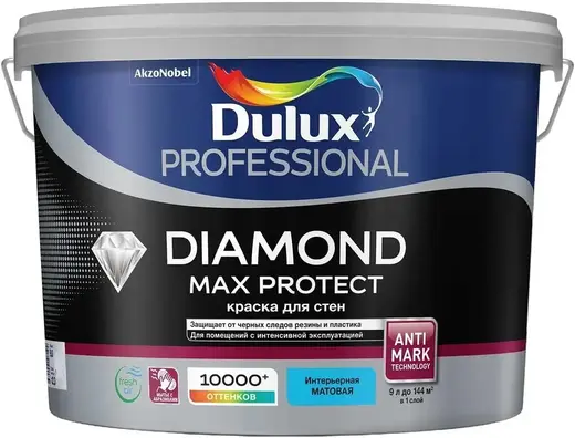 Dulux Professional Diamond Max Protect краска для стен