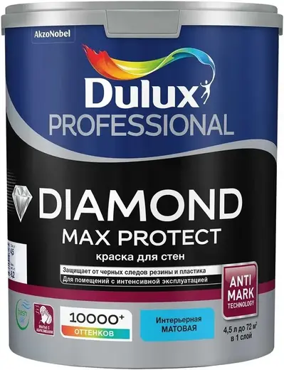 Dulux Professional Diamond Max Protect краска для стен