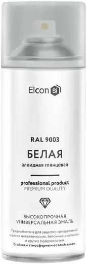 Elcon универсальная алкидная эмаль (520 мл) белая RAL 9003 глянцевая