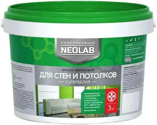 Neolab краска акриловая для стен и потолков