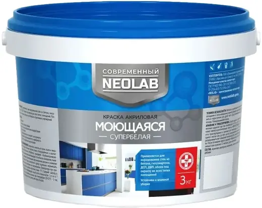 Neolab краска акриловая моющаяся