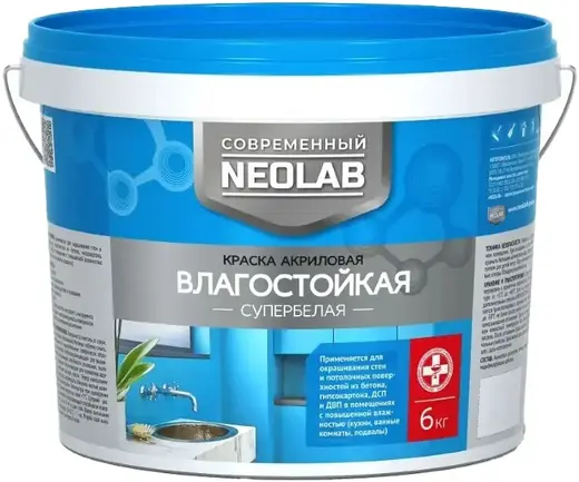 Neolab краска акриловая влагостойкая