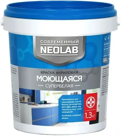 Neolab краска акриловая моющаяся