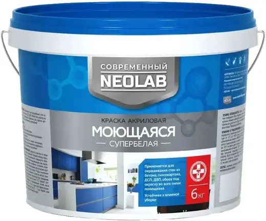 Neolab краска акриловая моющаяся