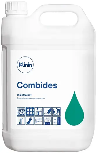 Klinin Combides средство дезинфицирующее (5 л)