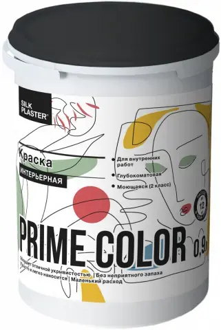 Silk Plaster Prime Color краска интерьерная (900 мл) база А