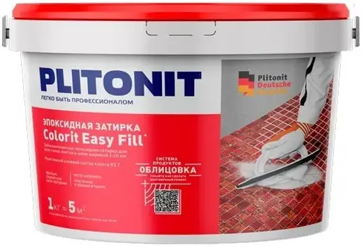 н009678 plitonit colorit easyfill серый - 1 эпоксидная затирка для межплиточных швов и реактивный клей для плитки