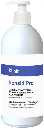 Klinin Nonsid Pro жидкий антибактериальный гель для мытья рук, тела и волос (500 мл)