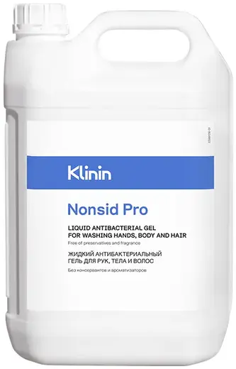 Klinin Nonsid Pro жидкий антибактериальный гель для мытья рук, тела и волос (5 л)