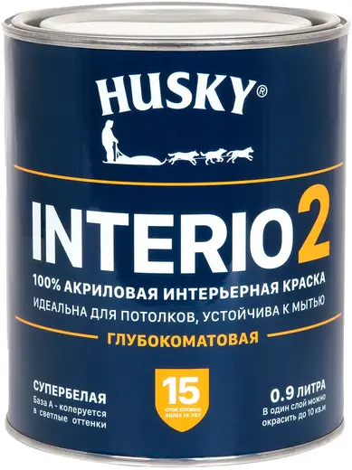 Хаски Interio 2 акриловая интерьерная краска глубокоматовая (900 мл) супербелая