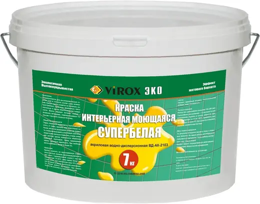 Virox Эко краска интерьерная моющаяся акриловая (7 кг) супербелая