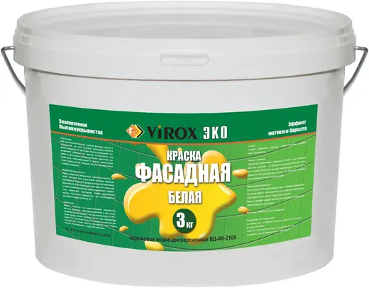 Virox Эко краска фасадная акриловая водно-дисперсионная (3 кг) белая