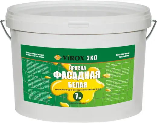 Virox Эко краска фасадная акриловая водно-дисперсионная (7 кг) белая