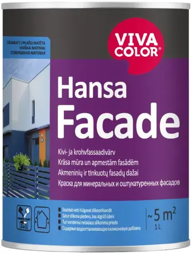 Vivacolor Hansa Facade краска для минеральных и оштукатуренных фасадов (900 мл) бесцветная база LC