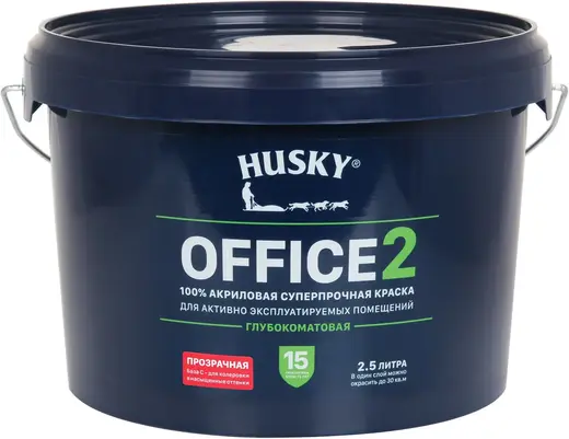 Хаски Office 2 акриловая суперпрочная краска (2.5 л) бесцветная