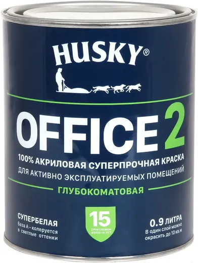 Хаски Office 2 акриловая суперпрочная краска (900 мл) супербелая