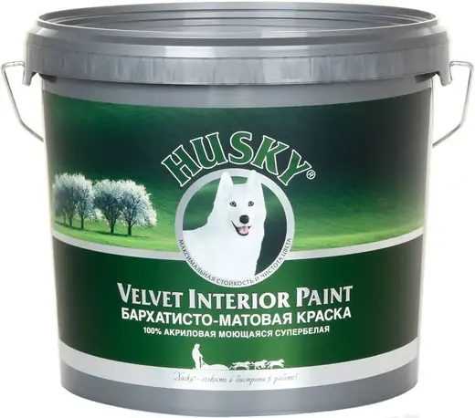 Хаски Velvet Interior Paint краска акриловая моющаяся бархатисто-матовая (5 л) белая база A глубокоматовая