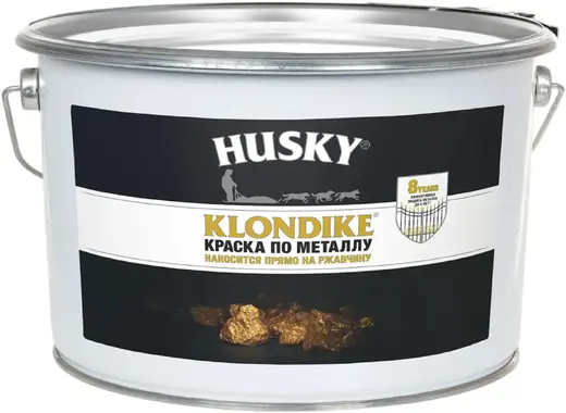 Хаски Klondike краска по металлу (9 л) коричневая RAL 8017 глянцевая