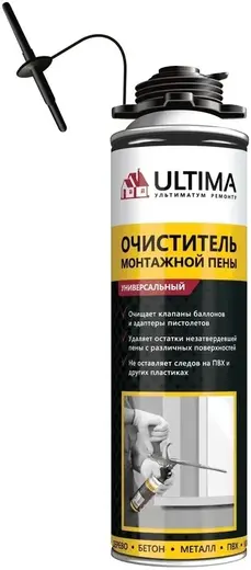 Ultima очиститель монтажной пены универсальный (440 мл)