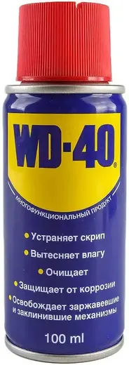 WD-40 многофункциональный продукт средство универсальное (100 мл)