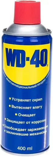 WD-40 многофункциональный продукт средство универсальное (400 мл)