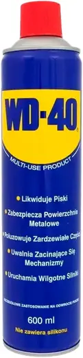 WD-40 многофункциональный продукт средство универсальное (600 мл)