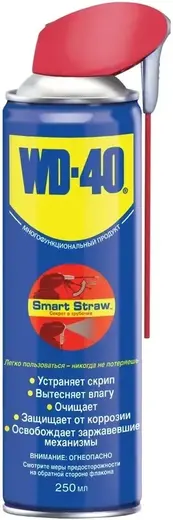 WD-40 многофункциональный продукт средство универсальное (250 мл)