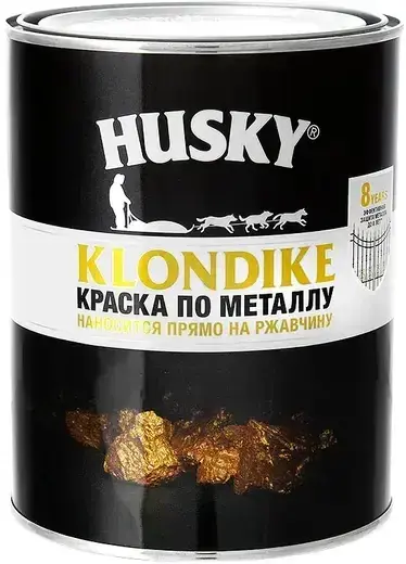 Хаски Klondike краска по металлу (2.5 л) черная RAL 9005 глянцевая