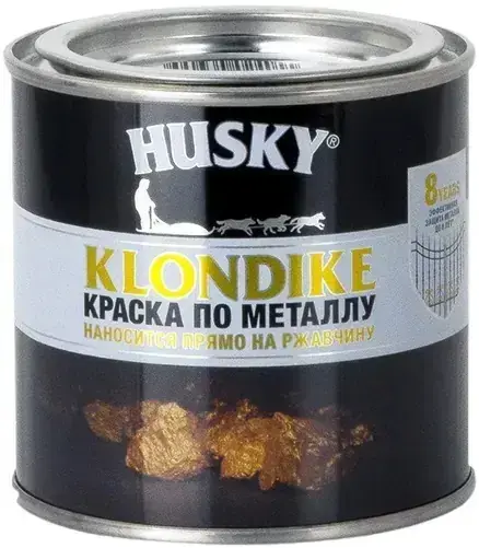 Хаски Klondike краска по металлу (250 мл) белая RAL 9003 глянцевая