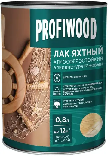 Profiwood лак яхтный атмосферостойкий (800 мл) полуматовый