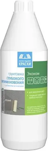 Текс Эконом грунтовка глубокого проникновения с добавками от плесени (800 г) Россия