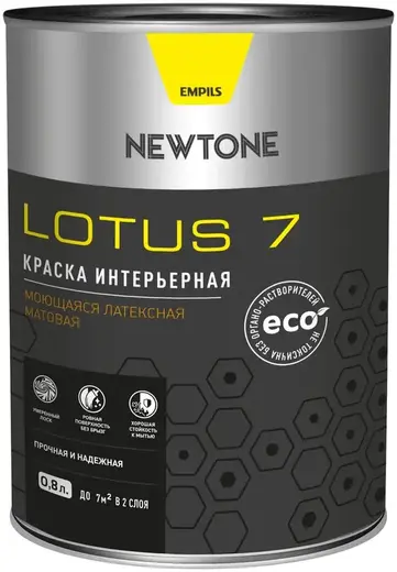 Newtone Lotus 7 краска интерьерная моющаяся (800 мл) база С