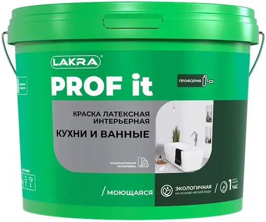 Лакра Prof It Кухни и Ванные краска латексная интерьерная (3 кг) черная