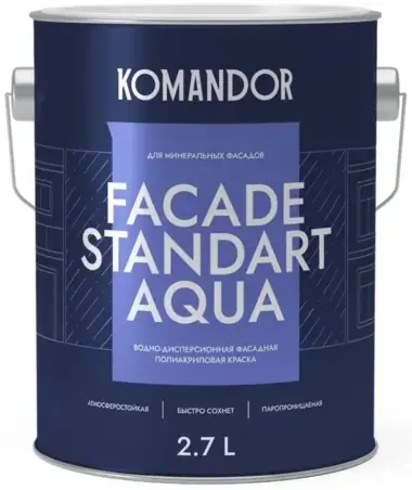 Командор Facade Standart Aqua краска фасадная атмосферостойкая (2.7 л) база С