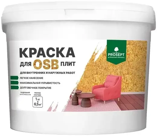 Просепт Super Elastic краска для плит OSB для внутренних и наружных работ (14 кг)