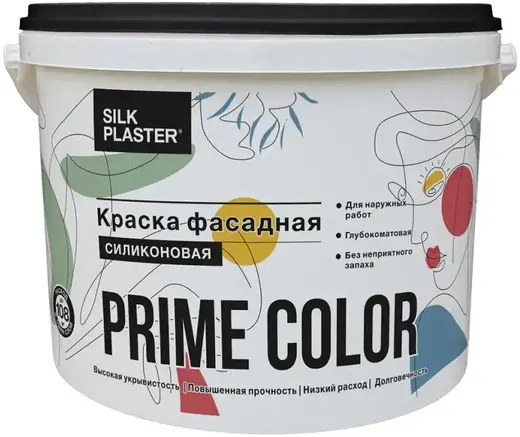 silk коллекция prime color краска фасадная силиконовая белая, силиконовая 10,8л.,c-база 13,9кг