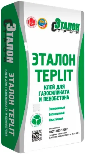 Эталон Teplit клей для газосиликата и пенобетона (50 кг) зимний