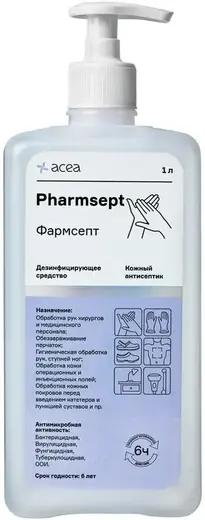 Acea Фармсепт антисептик кожный (1 л с дозатором)