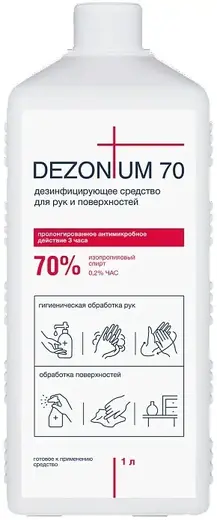 Dec Prof Dezonium 70 средство дезинфицирующее для рук и поверхностей (1 л евробутылка)