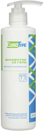 EuroType Диасептик-40 антисептик кожный (250 мл)