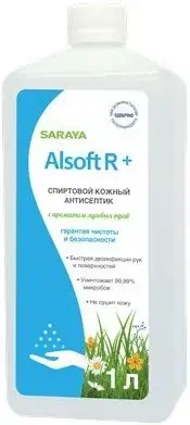 Saraya Alsoft R+ антисептик для рук (1 л для локтевого дозатора)