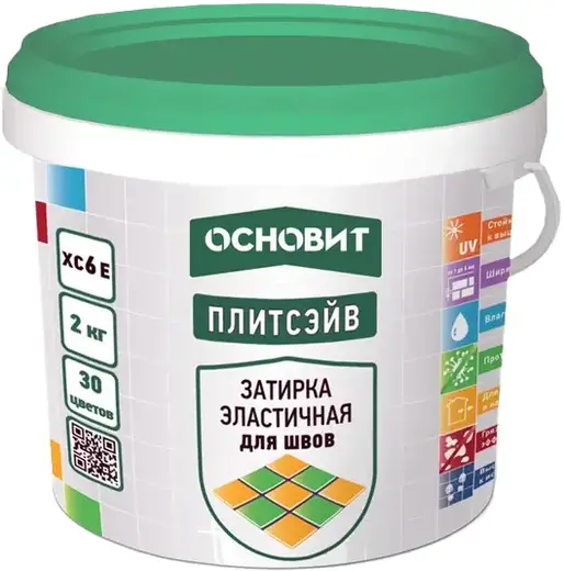 Основит Плитсэйв XC 6 E затирка эластичная для швов (2 кг) №054 нефритовая