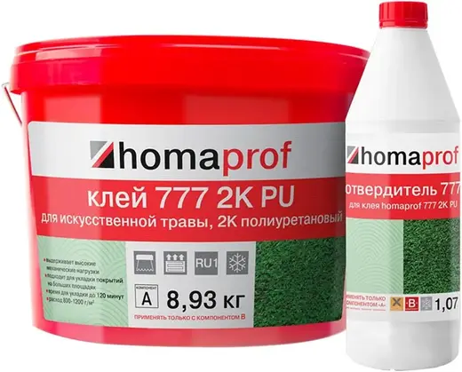 Homa Homaprof 777 2K PU клей для искусственной травы 2-комп (10 кг (8.93 кг + 1.07 кг) морозостойкий