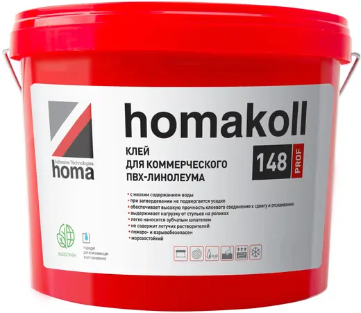 Homa Homakoll Prof 148 клей для коммерческого ПВХ-линолеума (7 кг)