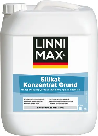 Linnimax Silikat Konzentrat Grund грунтовка-концентрат силикатная (10 л) бесцветная