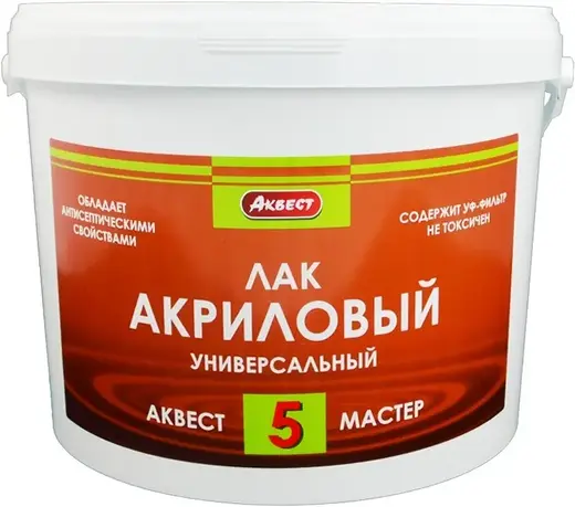 Grass Portal Wax воск для портальной мойки (20 кг)